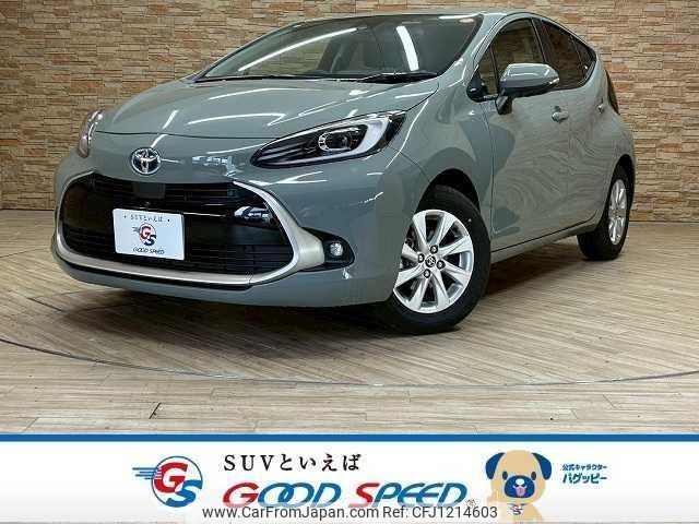toyota aqua 2022 quick_quick_6AA-MXPK11_MXPK11-2047096 image 1