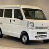 suzuki every 2021 CFJ1619759 image 19