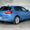 bmw 1-series 2019 -BMW--BMW 1 Series LDA-1S20--WBA1S520905N24157---BMW--BMW 1 Series LDA-1S20--WBA1S520905N24157- image 7