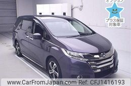 honda odyssey 2016 -HONDA--Odyssey RC1--1116203---HONDA--Odyssey RC1--1116203-