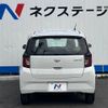 daihatsu mira-e-s 2018 -DAIHATSU--Mira e:s DBA-LA350S--LA350S-0073932---DAIHATSU--Mira e:s DBA-LA350S--LA350S-0073932- image 17