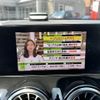 mercedes-benz glb-class 2021 -MERCEDES-BENZ 【香川 301ｻ241】--Benz GLB 247684M--2W151688---MERCEDES-BENZ 【香川 301ｻ241】--Benz GLB 247684M--2W151688- image 6