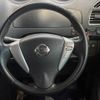 nissan serena 2014 -NISSAN--Serena DAA-HFC26--HFC26-215707---NISSAN--Serena DAA-HFC26--HFC26-215707- image 9