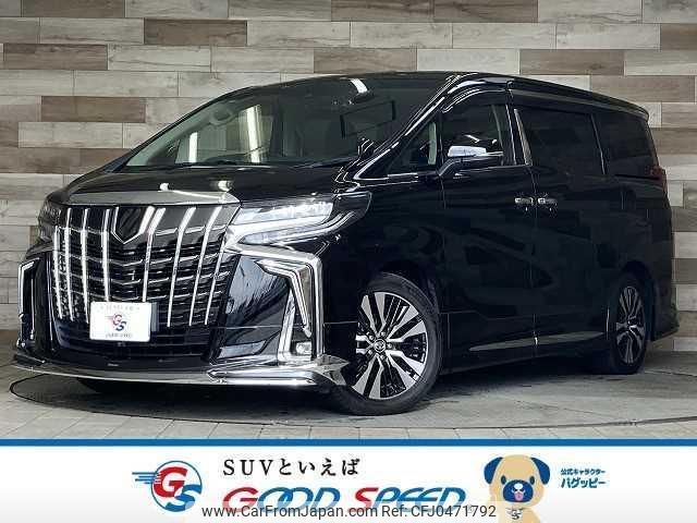 toyota alphard 2019 quick_quick_DBA-AGH30W_AGH30-0254597 image 1