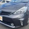 toyota prius-α 2013 -TOYOTA 【久留米 301ｾ9489】--Prius α DAA-ZVW40W--ZVW40-0001575---TOYOTA 【久留米 301ｾ9489】--Prius α DAA-ZVW40W--ZVW40-0001575- image 21