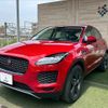 jaguar e-pace 2019 -JAGUAR--Jaguar E-Pace LDA-DF2NA--SADFA2AN8K1Z46359---JAGUAR--Jaguar E-Pace LDA-DF2NA--SADFA2AN8K1Z46359- image 16