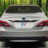 toyota crown-hybrid 2020 CFJ1820741 image 15