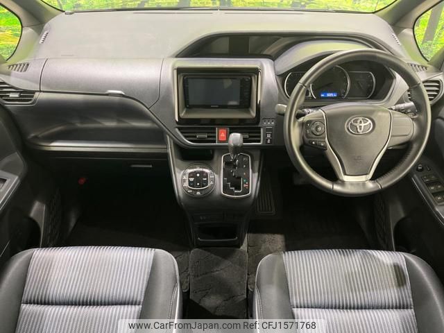 toyota voxy 2014 CFJ1571768 image 2