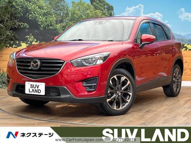 mazda cx-5 2015 -MAZDA--CX-5 LDA-KE2AW--KE2AW-203368---MAZDA--CX-5 LDA-KE2AW--KE2AW-203368- image 1