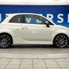 fiat fiat-others 2020 CFJ1531148 image 19