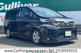 toyota vellfire 2016 -TOYOTA--Vellfire DBA-GGH35W--GGH35-0004599---TOYOTA--Vellfire DBA-GGH35W--GGH35-0004599-