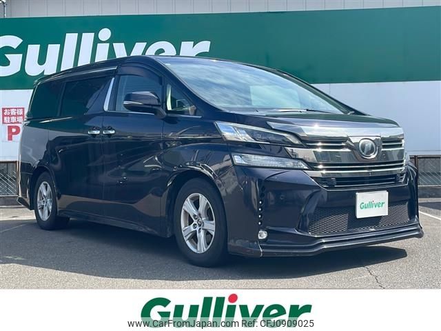 toyota vellfire 2016 -TOYOTA--Vellfire DBA-GGH35W--GGH35-0004599---TOYOTA--Vellfire DBA-GGH35W--GGH35-0004599- image 1