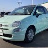 fiat 500c 2021 -FIAT--Fiat 500C 3BA-31212--ZFA3120000JE97119---FIAT--Fiat 500C 3BA-31212--ZFA3120000JE97119- image 8