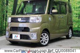 daihatsu wake 2016 -DAIHATSU--WAKE DBA-LA700S--LA700S-0080297---DAIHATSU--WAKE DBA-LA700S--LA700S-0080297-