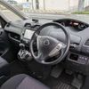 nissan serena 2013 quick_quick_DAA-HFC26_HFC26-172495 image 10