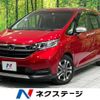 honda freed 2020 -HONDA--Freed 6BA-GB5--GB5-3112858---HONDA--Freed 6BA-GB5--GB5-3112858- image 1