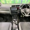 honda fit 2015 -HONDA--Fit DAA-GP5--GP5-3215729---HONDA--Fit DAA-GP5--GP5-3215729- image 2