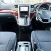 toyota vellfire 2009 -TOYOTA--Vellfire DBA-ANH20W--ANH20-8044037---TOYOTA--Vellfire DBA-ANH20W--ANH20-8044037- image 2