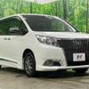 toyota esquire 2016 CFJ1640340 image 16