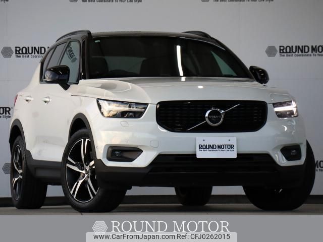 volvo xc40 2018 quick_quick_DBA-XB420XC_YV1XZ16MCK2062483 image 1