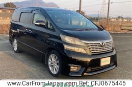 toyota vellfire 2010 -TOYOTA--Vellfire DBA-ANH20W--ANH20-8097959---TOYOTA--Vellfire DBA-ANH20W--ANH20-8097959-