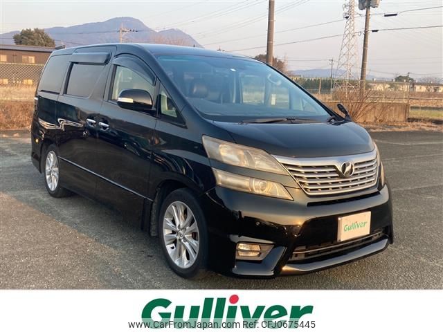 toyota vellfire 2010 -TOYOTA--Vellfire DBA-ANH20W--ANH20-8097959---TOYOTA--Vellfire DBA-ANH20W--ANH20-8097959- image 1