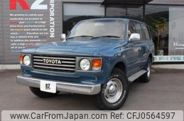 toyota land-cruiser-wagon 1997 -TOYOTA--Land Cruiser Wagon E-FZJ80G--FZJ80-0186615---TOYOTA--Land Cruiser Wagon E-FZJ80G--FZJ80-0186615-