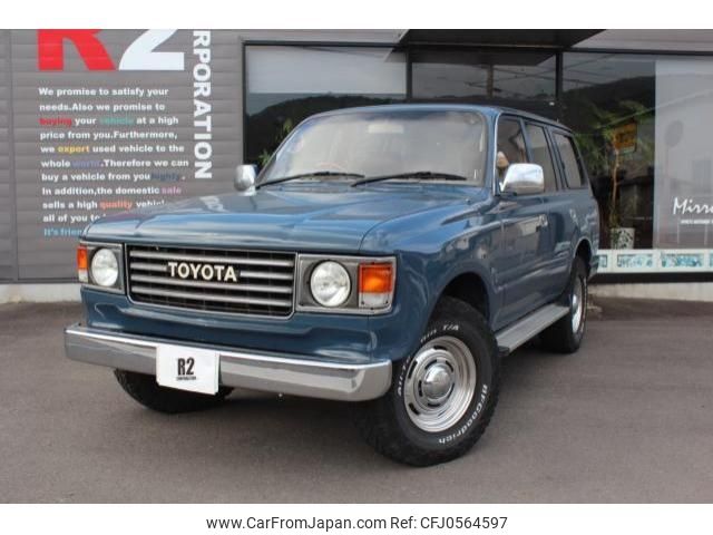 toyota land-cruiser-wagon 1997 -TOYOTA--Land Cruiser Wagon E-FZJ80G--FZJ80-0186615---TOYOTA--Land Cruiser Wagon E-FZJ80G--FZJ80-0186615- image 1