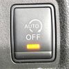 nissan note 2012 -NISSAN--Note DBA-E12--E12-000685---NISSAN--Note DBA-E12--E12-000685- image 5