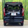 honda n-box 2020 CFJ1630241 image 15