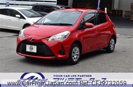 toyota vitz 2017 quick_quick_DBA-KSP130_KSP130-2214528