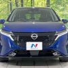 nissan aura 2022 CFJ1863850 image 15