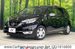 nissan note 2020 CFJ1816800