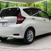 nissan note 2018 quick_quick_HE12_HE12-210485 image 17