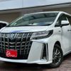 toyota alphard 2020 quick_quick_AYH30W_AYH30-0116368 image 1