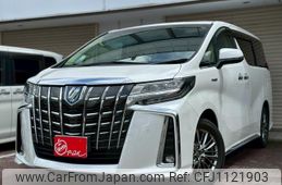 toyota alphard 2020 quick_quick_AYH30W_AYH30-0116368