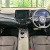 nissan note 2023 quick_quick_E13_E13-183335 image 2