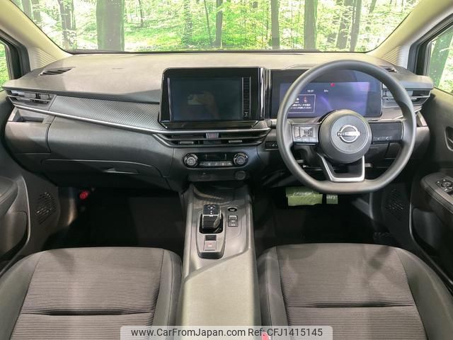 nissan note 2023 quick_quick_E13_E13-183335 image 2
