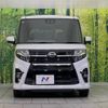 daihatsu tanto 2020 -DAIHATSU--Tanto 5BA-LA650S--LA650S-1024617---DAIHATSU--Tanto 5BA-LA650S--LA650S-1024617- image 15