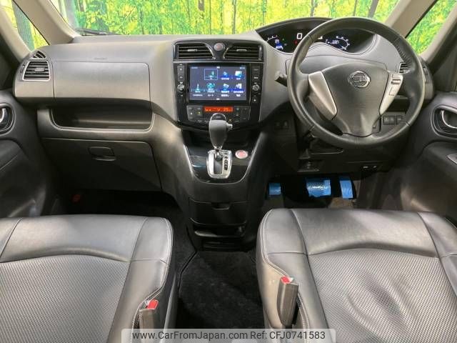 nissan serena 2014 -NISSAN--Serena DAA-HFC26--HFC26-212525---NISSAN--Serena DAA-HFC26--HFC26-212525- image 2