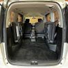 nissan serena 2013 -NISSAN--Serena DAA-HFC26--HFC26-168162---NISSAN--Serena DAA-HFC26--HFC26-168162- image 13