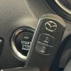 mazda atenza 2014 238 image 24