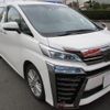 toyota vellfire 2019 quick_quick_DBA-AGH35W_AGH35-0039849 image 11