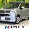 daihatsu move 2016 -DAIHATSU--Move DBA-LA150S--LA150S-0081280---DAIHATSU--Move DBA-LA150S--LA150S-0081280- image 1