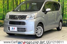 daihatsu move 2016 -DAIHATSU--Move DBA-LA150S--LA150S-0081280---DAIHATSU--Move DBA-LA150S--LA150S-0081280-