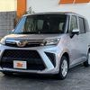 daihatsu thor 2021 CFJ1494861 image 10
