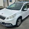 peugeot 2008 2014 CFJ1588284 image 10