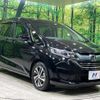 honda freed-hybrid 2016 quick_quick_GB7_GB7-1004791 image 18