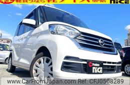 nissan dayz-roox 2017 quick_quick_DBA-B21A_B21A-0359110