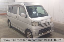 daihatsu atrai-wagon 2005 -DAIHATSU 【名変中 】--Atrai Wagon S320G-0007253---DAIHATSU 【名変中 】--Atrai Wagon S320G-0007253-